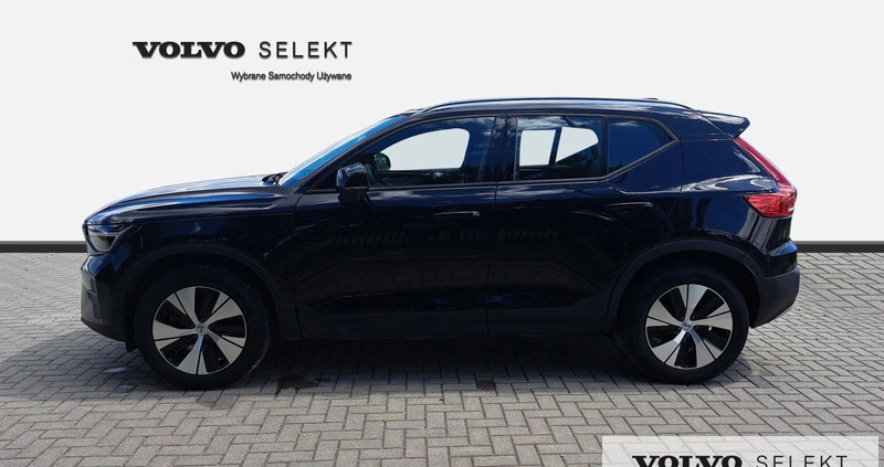 Volvo XC 40 cena 164500 przebieg: 19727, rok produkcji 2023 z Tarnogród małe 407